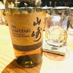 Bar 森した