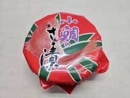 若狭小浜丸海 敦賀駅前店