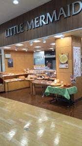 リトルマーメイド 多摩境店