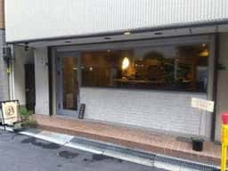 HYOTTOKO COFFEE&WINES
