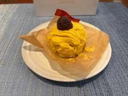 フロプレステージュ 吉祥寺アトレ店