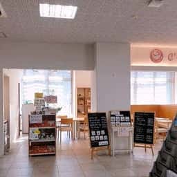 C’s cafe