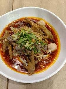三顧冒菜
