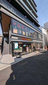 タリーズコーヒー 下北沢店