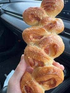 ブーランジェリーカナエ