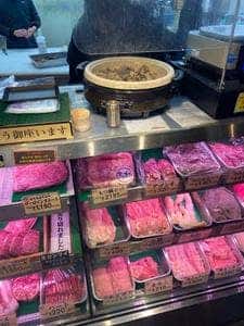 国産牛ホルモン専門店かごもと