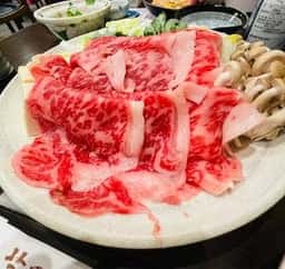 芦野温泉