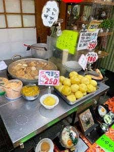 お食事処 わかば