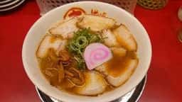 丸高中華そば 神戸二宮店