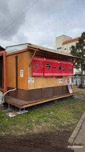 駒や 甘木店