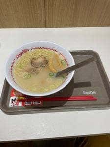 スガキヤ セントラルパーク店