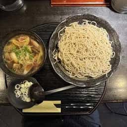 SOBAR屋 BOSWAIN