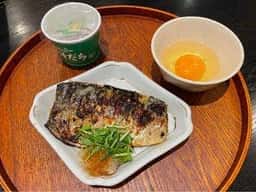 ウチノオカン〜野菜と麹の優しいお店〜