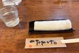 手打ちそば いなくら