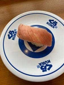 くら寿司 岩国店