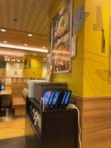 ガスト 長崎中央橋店