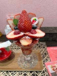 フルーツすぎ 大塚本店