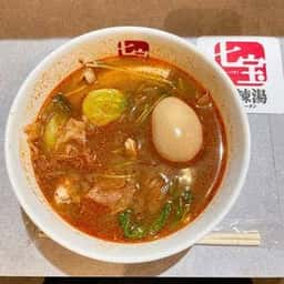 七宝麻辣湯 中野店
