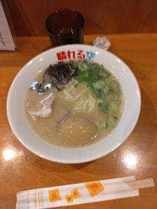 晴れる空
