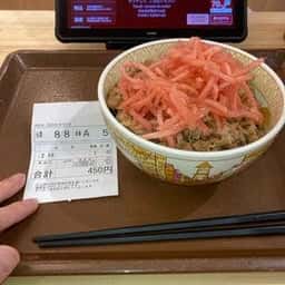 すき家 蔵前駅前店
