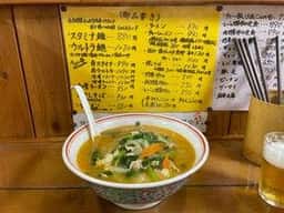 スタミナの王者 カッパ大王