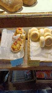 パンののはら おはようナーム