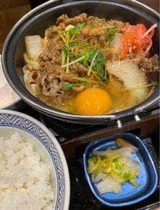 吉野家 大手町ファーストスクエア店