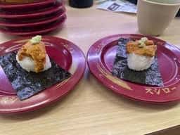 スシロー 鎌倉店