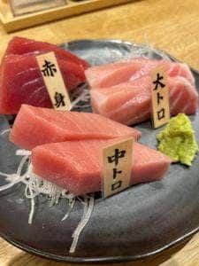 海鮮居酒屋 あいち