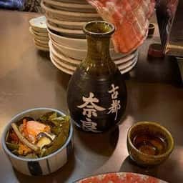 奈良酒処 やまと