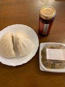萬珍茶房 新山下店