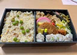 駅弁屋 祭 グランスタ東京