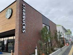 スターバックス コーヒー 岸和田三田店