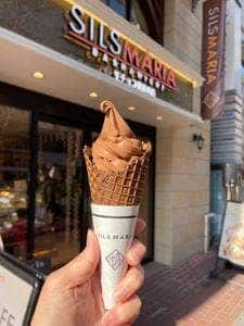 シルスマリア 馬車道本店