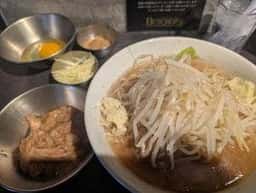 Hi-Fat Noodle BUTCHER’S