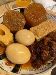 三茶 一〇一