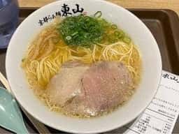 京都らぁ麺東山