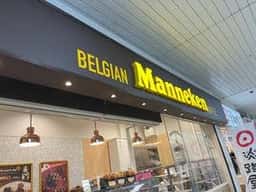 マネケン 山陽垂水店