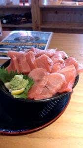 こはくや