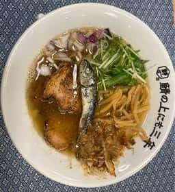 鯖の上にも三年