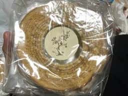 田舎バウム ふくる