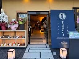 和カフェ Tsumugi 鎌倉店