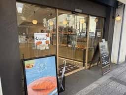 KAYRA BAKERY