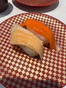 魚べい 上尾平塚店