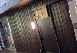 銀座 海味