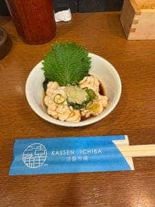 築地活鮮市場 上野アメ横店