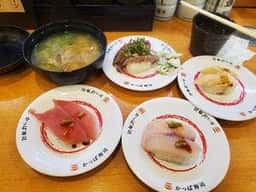 かっぱ寿司 鴨川店