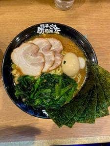横浜家系ラーメン 町田商店 本店