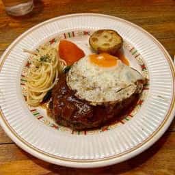 ザ・ハンバーグ