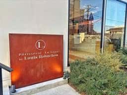 Pâtisserie La Gare by Louis Robuchon